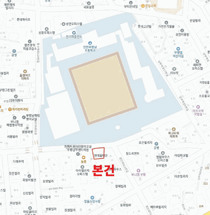 물건 사진 7