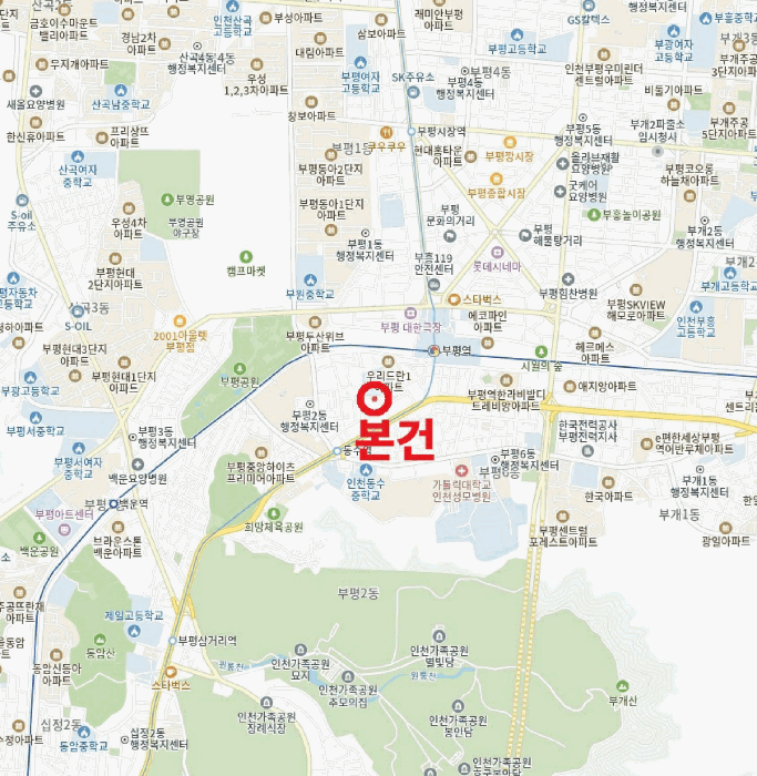 물건 사진 8