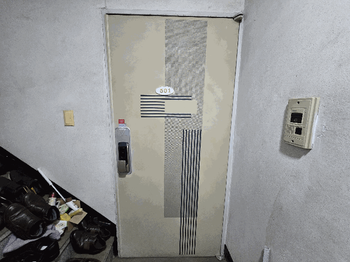 물건 사진 10