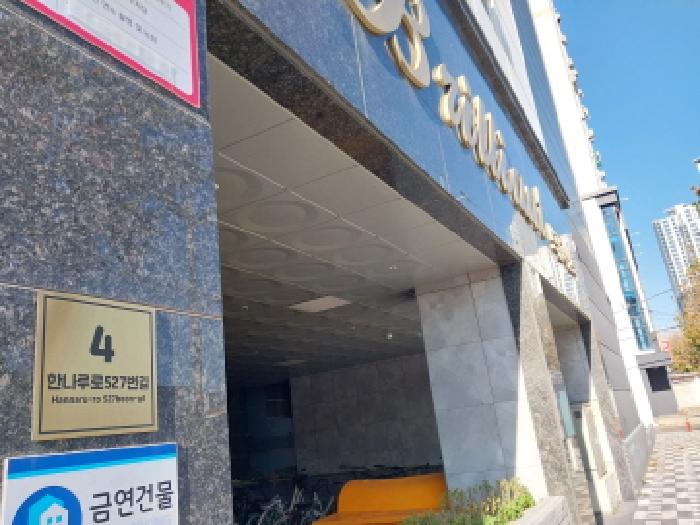 물건 사진 1