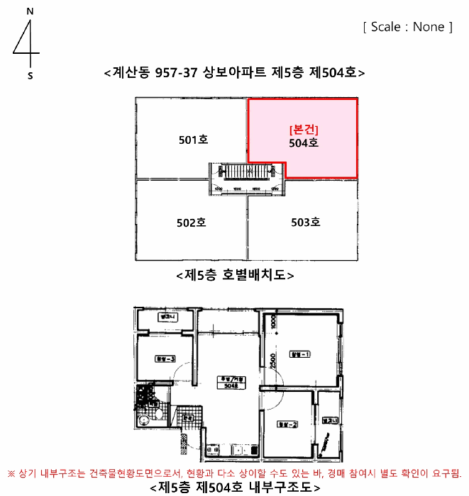 물건 사진 12