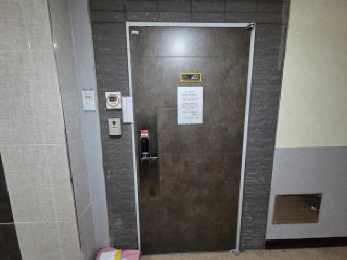 물건 사진 5