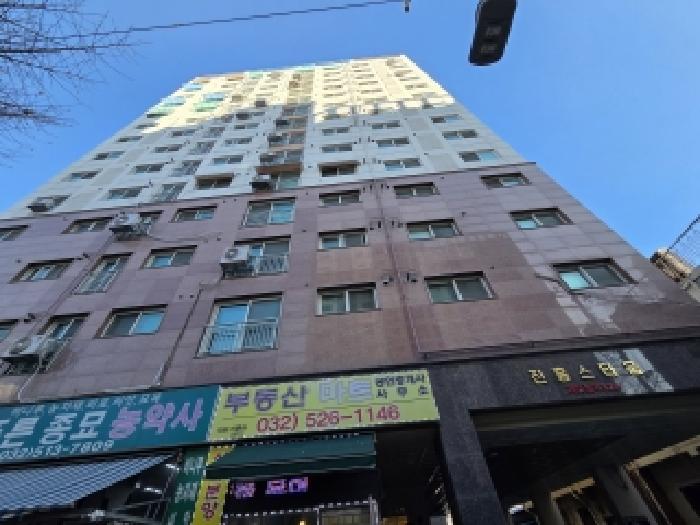물건 사진 2