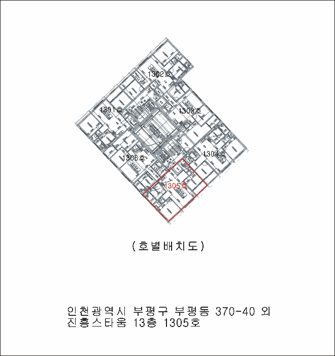 물건 사진 6