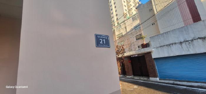물건 사진 4