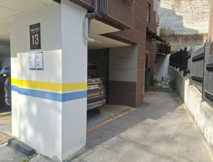 물건 사진 2