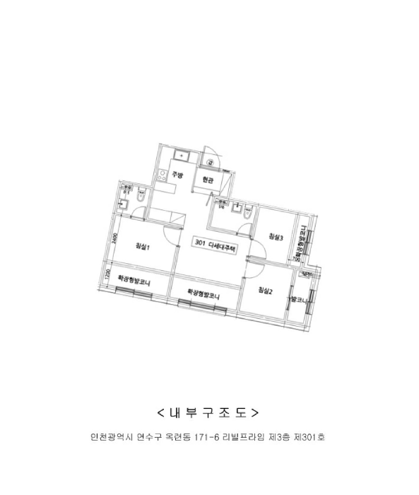 물건 사진 12
