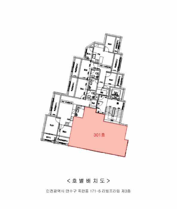 물건 사진 5
