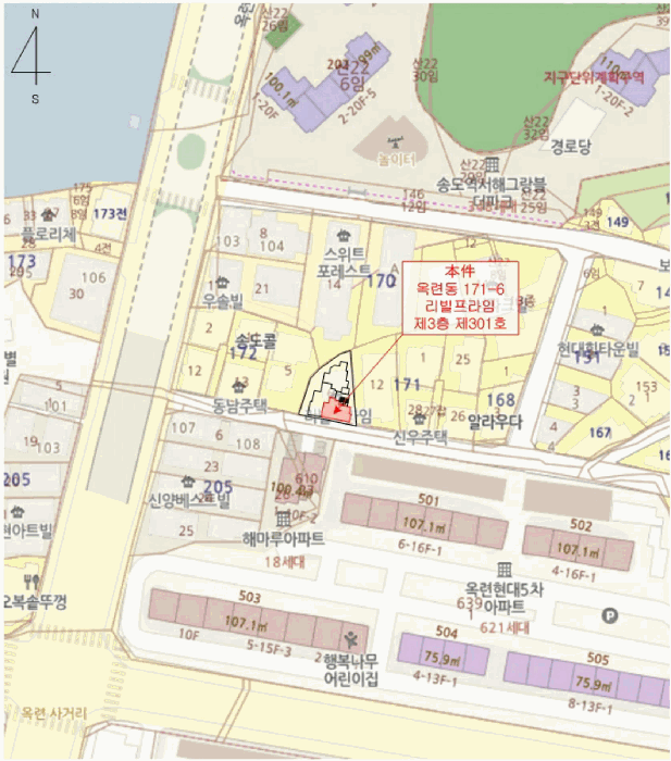 물건 사진 6