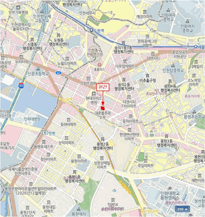 물건 사진 7