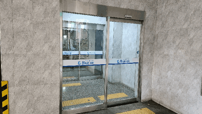 물건 사진 9