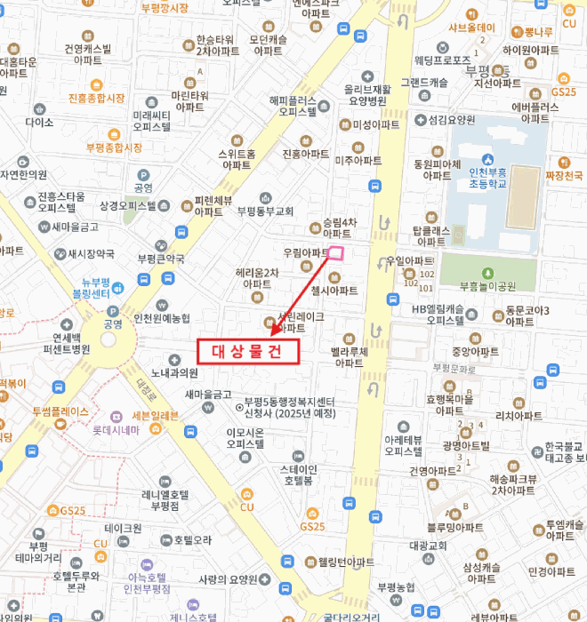 물건 사진 6