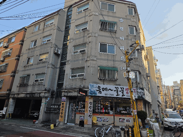 물건 사진 8