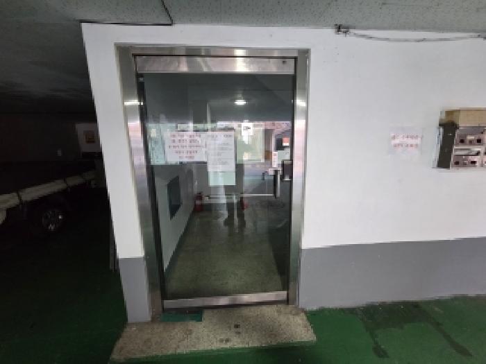 물건 사진 4