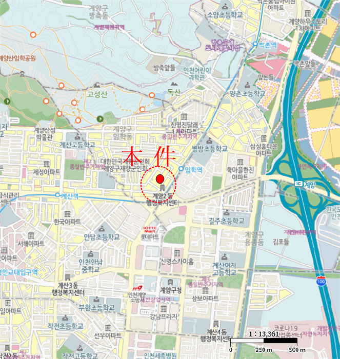 물건 사진 8