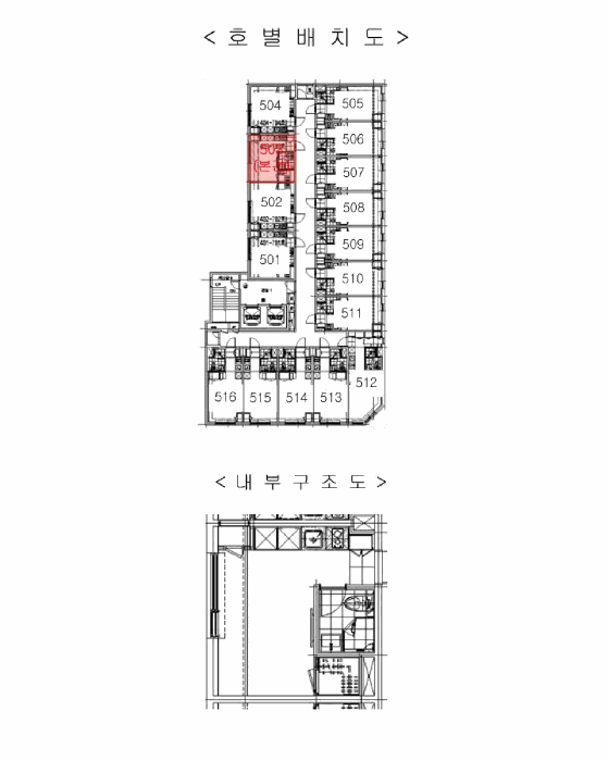 물건 사진 6