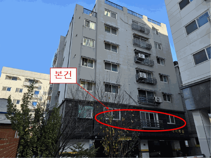 물건 사진 13