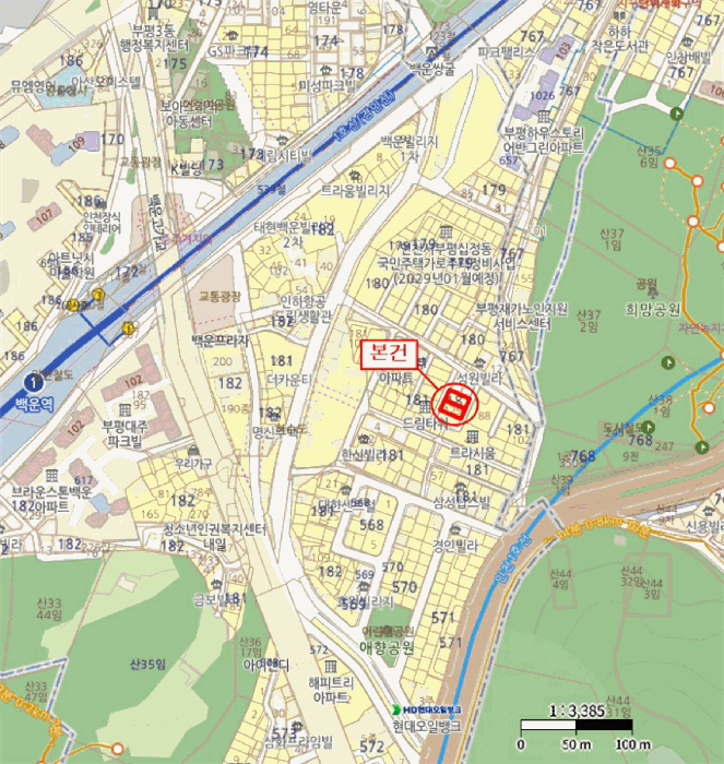 물건 사진 7
