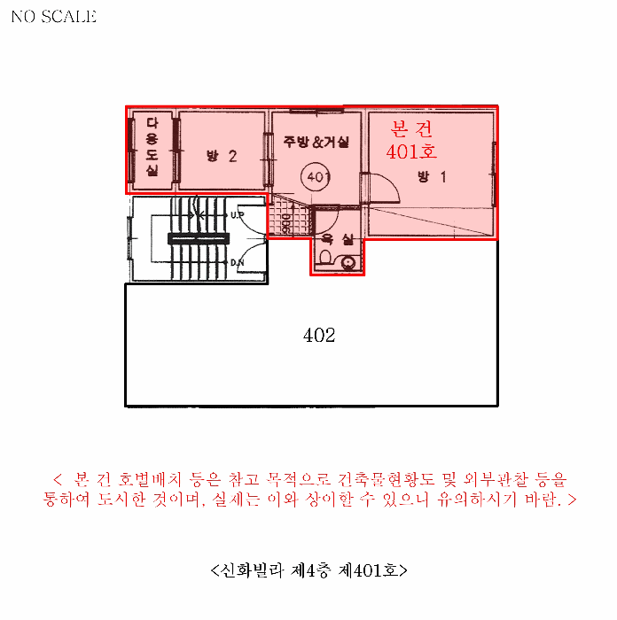 물건 사진 11