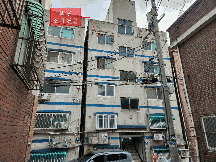 물건 사진 6