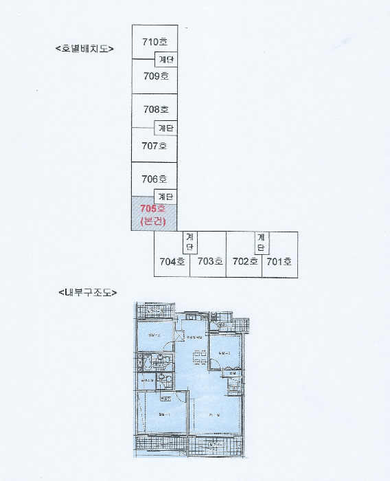 물건 사진 6