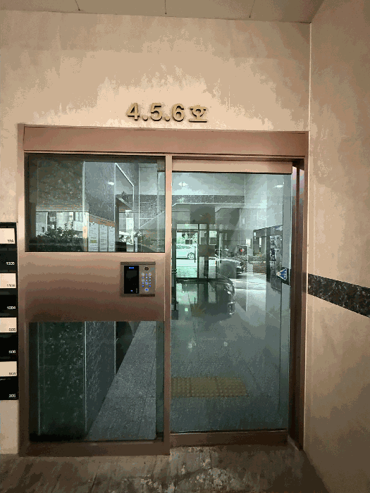 물건 사진 10