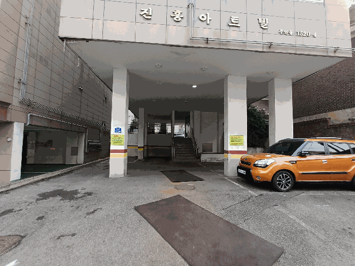 물건 사진 11