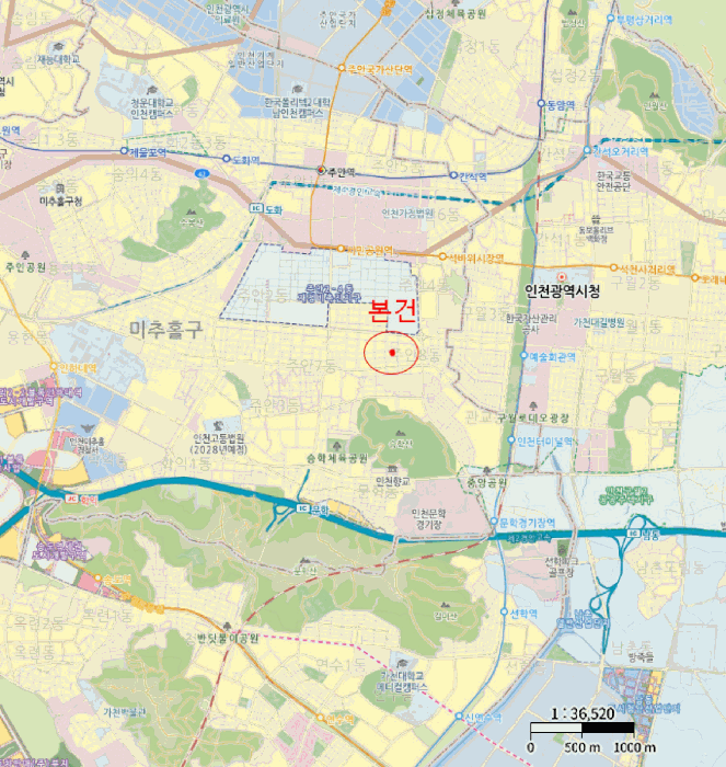 물건 사진 7