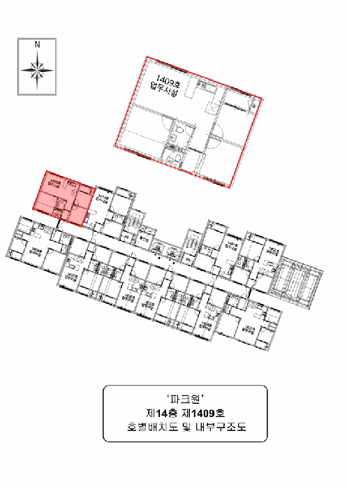 물건 사진 6
