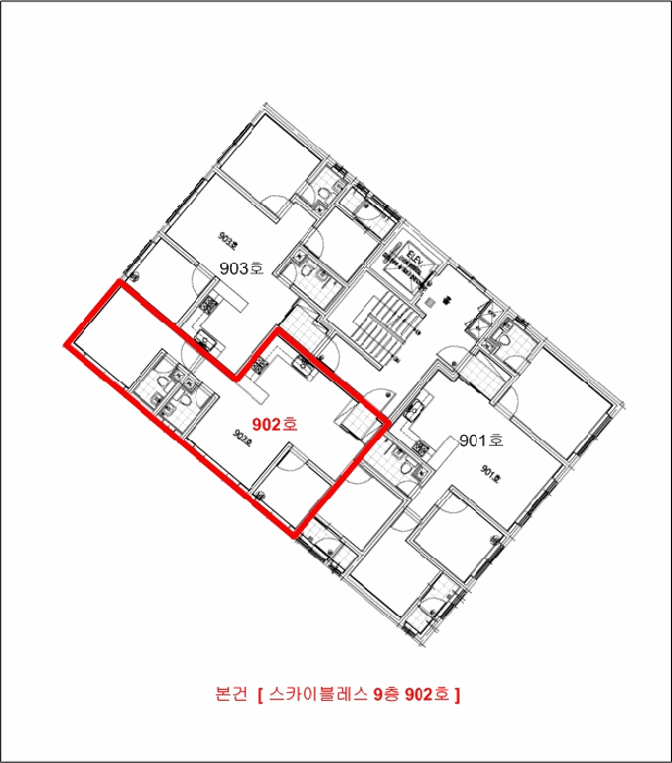 물건 사진 12