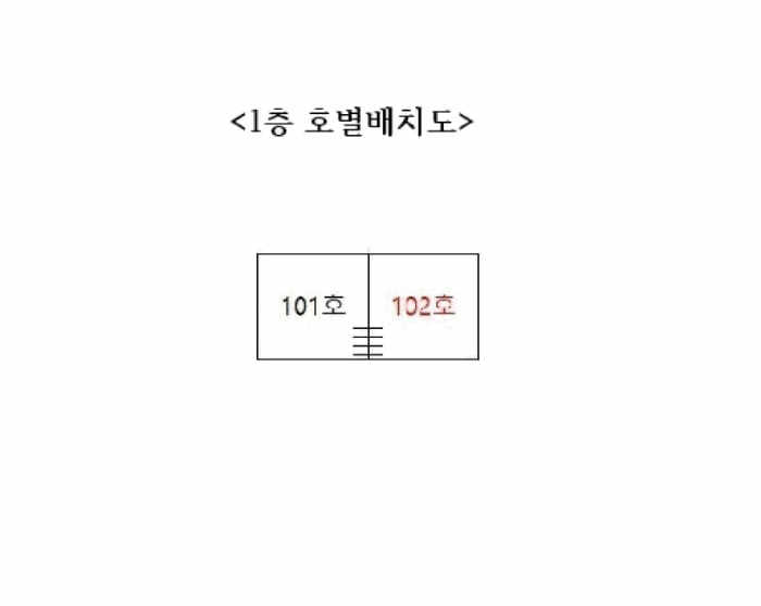 물건 사진 13