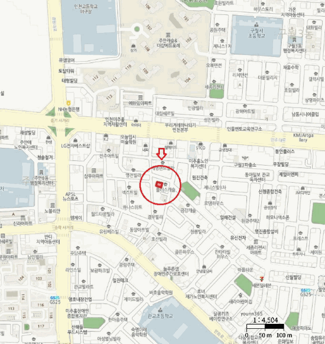 물건 사진 7
