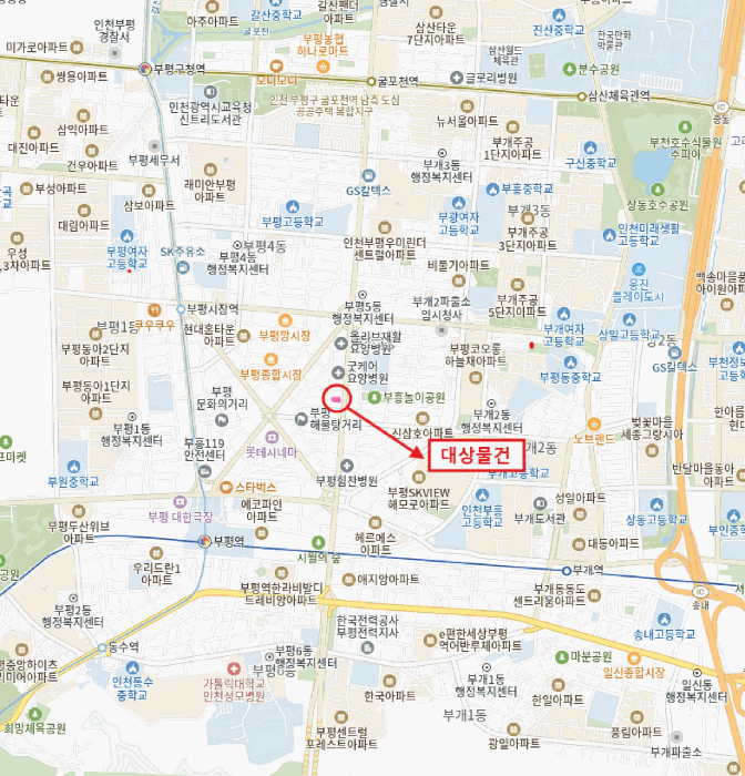 물건 사진 7