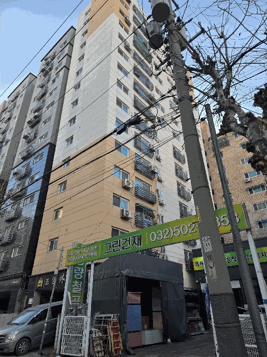 물건 사진 8