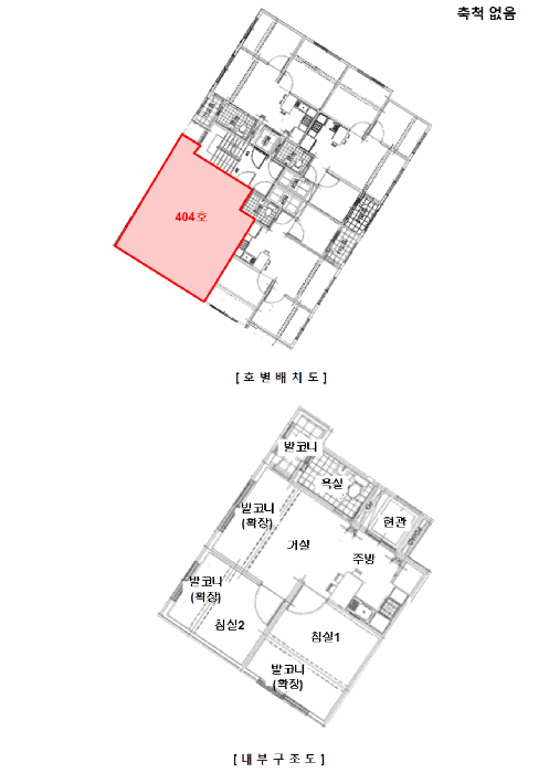 물건 사진 12