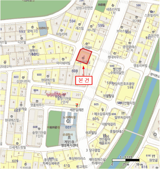 물건 사진 6