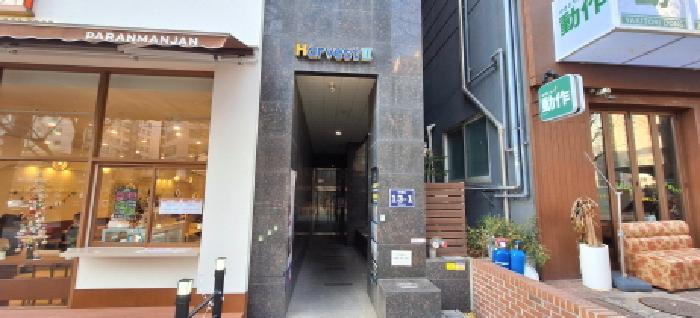 물건 사진 2
