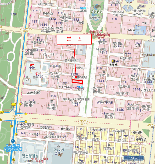 물건 사진 6