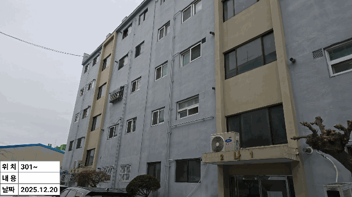 물건 사진 12