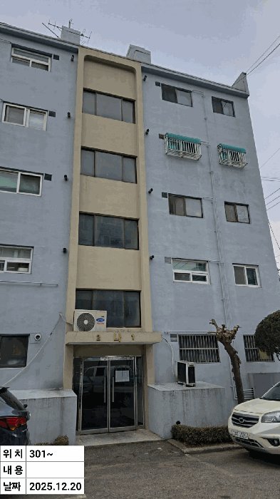 물건 사진 15