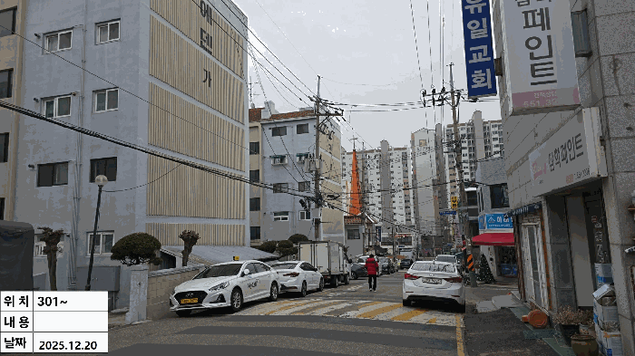 물건 사진 19