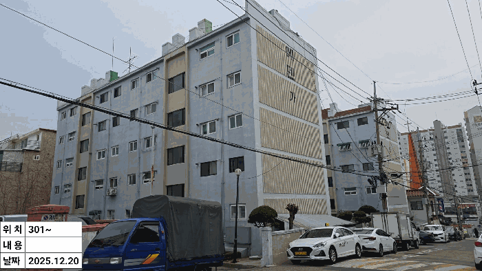 물건 사진 21