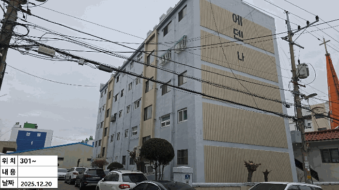 물건 사진 10