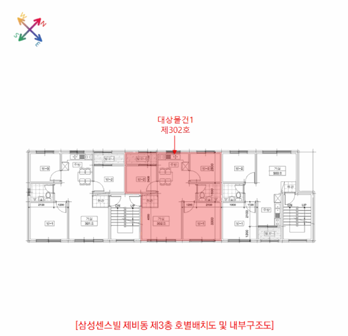물건 사진 6