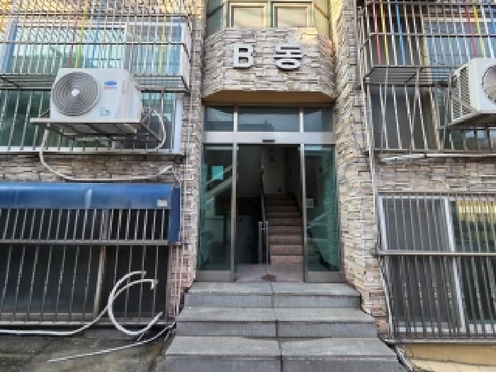 물건 사진 4