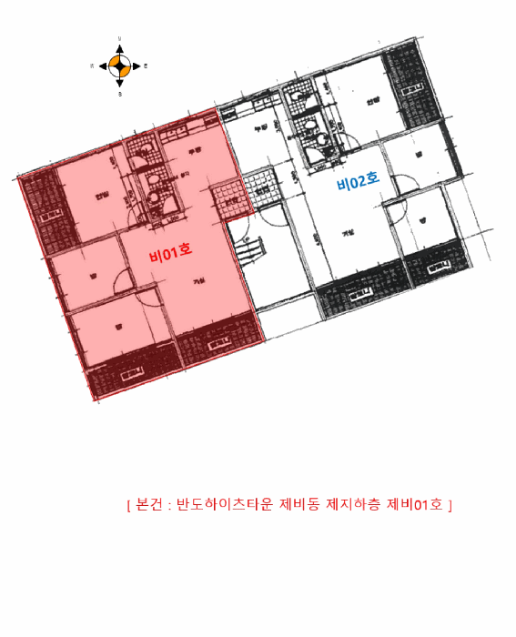 물건 사진 6