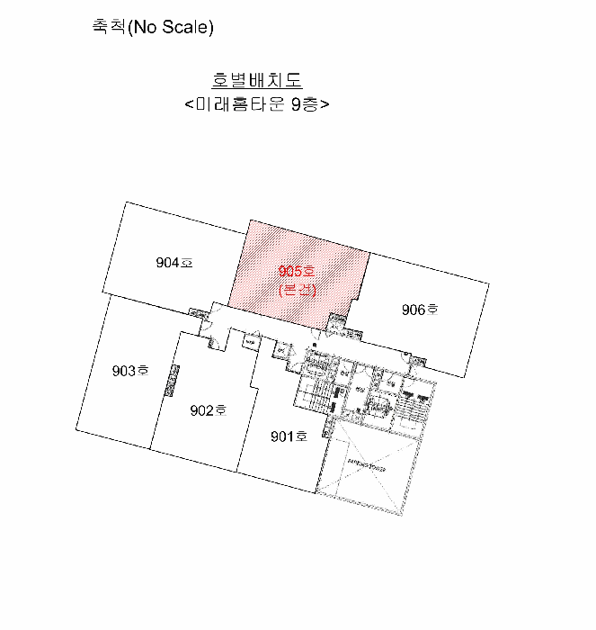 물건 사진 5