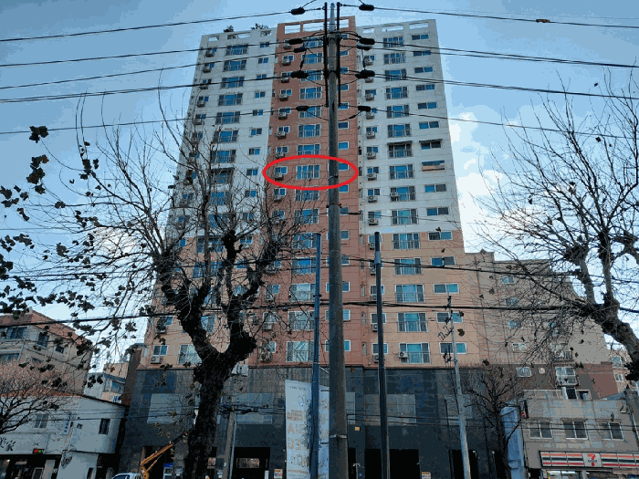 물건 사진 7