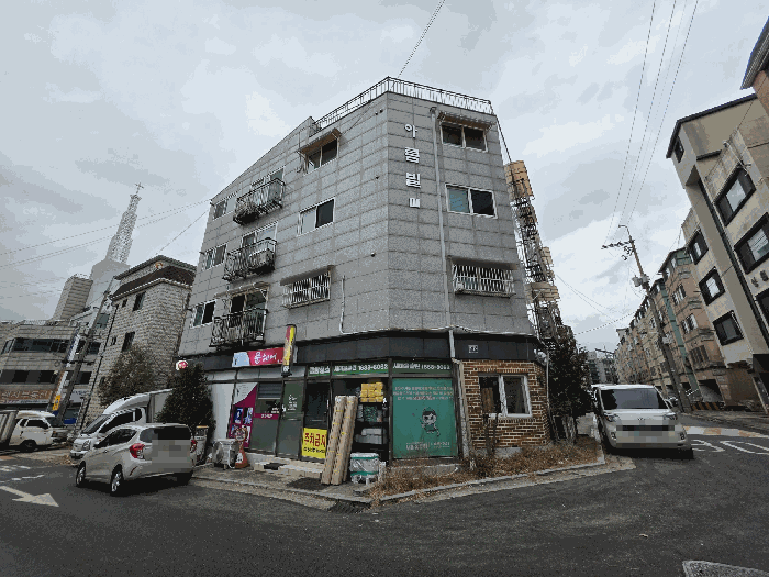 물건 사진 8