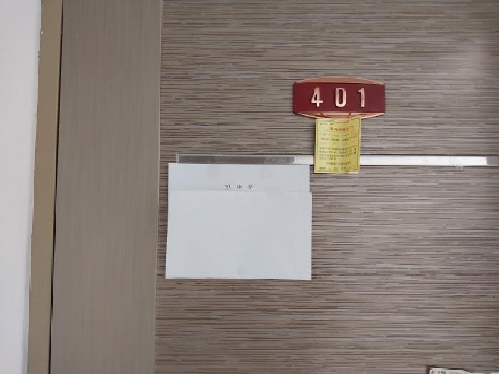 물건 사진 4